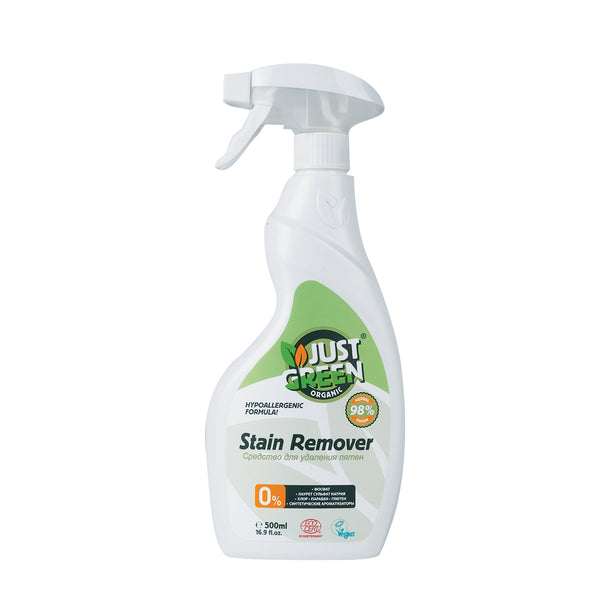 Stain Remover 500ml