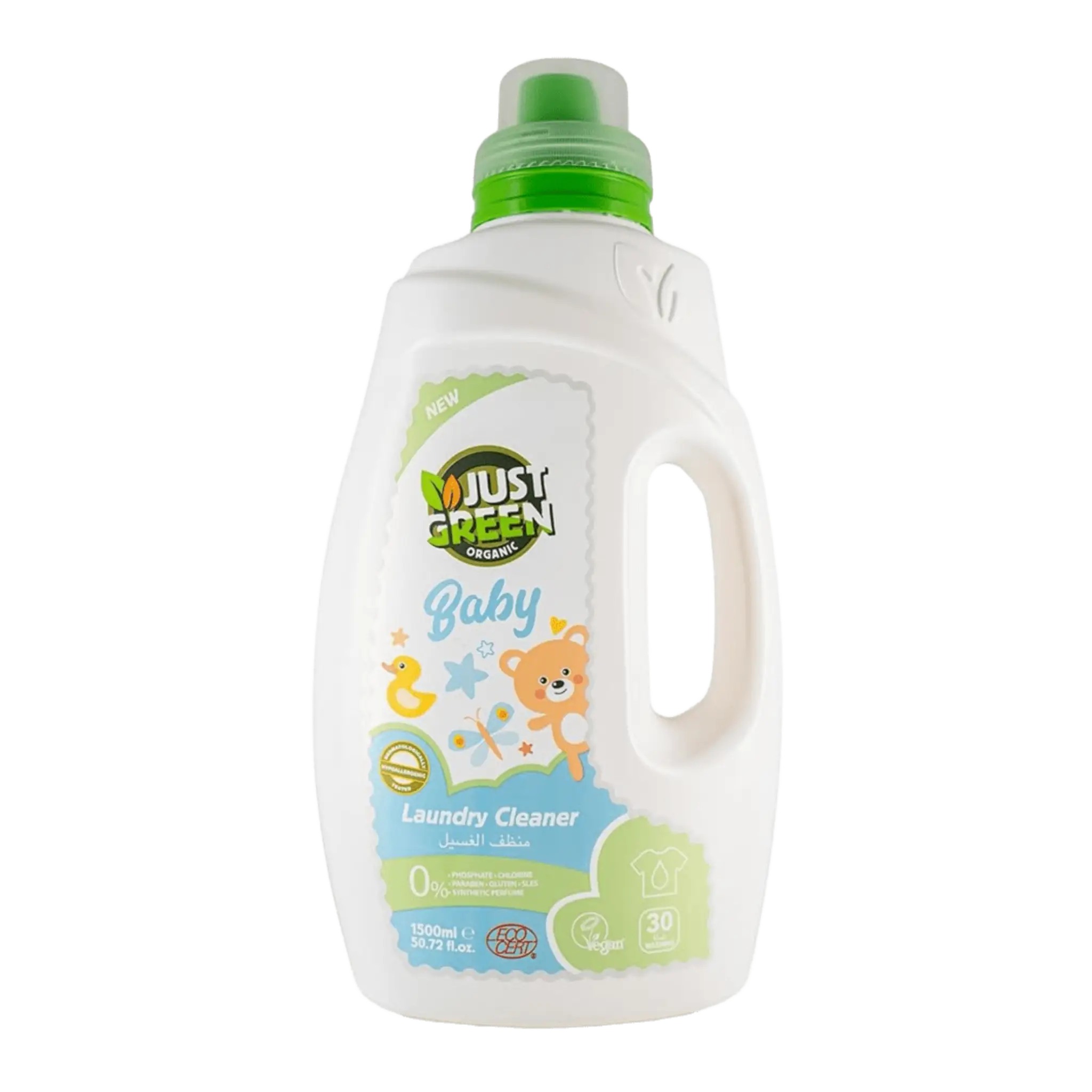 Baby Laundry Liquid 1500ml